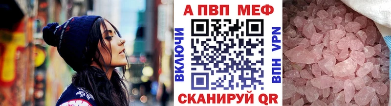 Сколько стоит Починок MEGA онион СОЛЬ Амфетамин ГАШИШ МАРИХУАНА Псилоцибиновые грибы