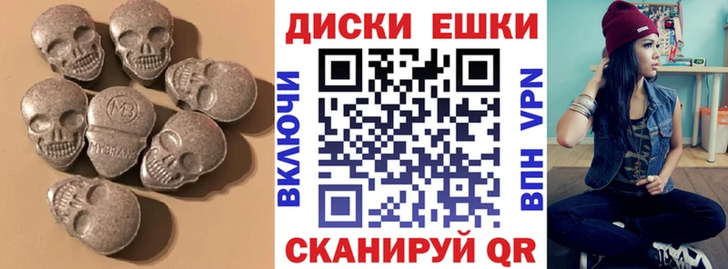 магазин продажи   Починок  Ecstasy бентли 