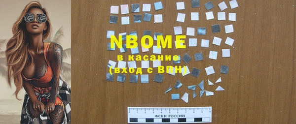 дживик Арсеньев