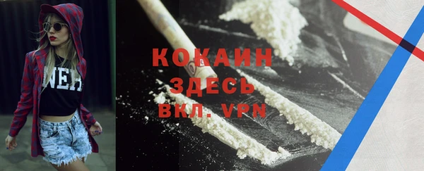 мескалин Аркадак