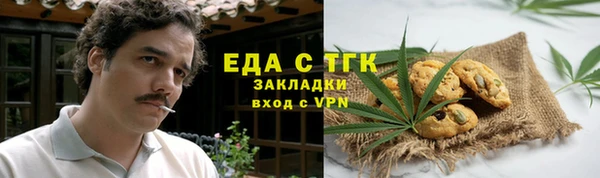 дживик Арсеньев