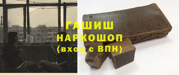 дживик Арсеньев