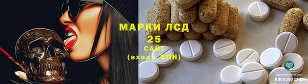 дживик Арсеньев