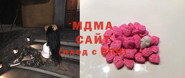 мескалин Аркадак