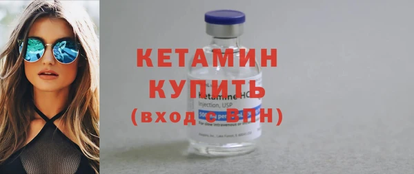 дживик Арсеньев