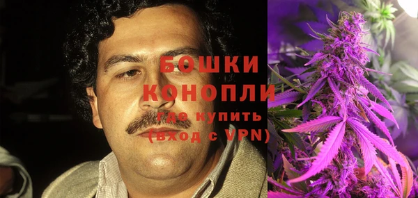 мескалин Аркадак