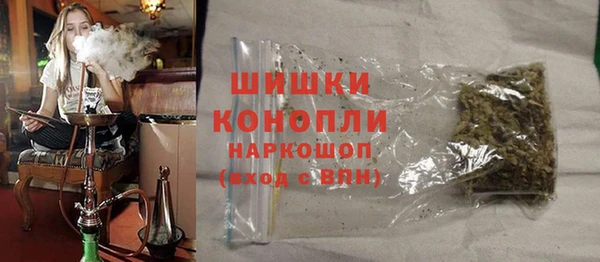 мескалин Аркадак