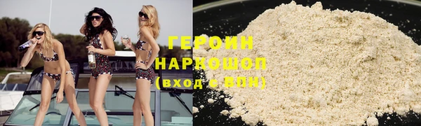 дживик Арсеньев